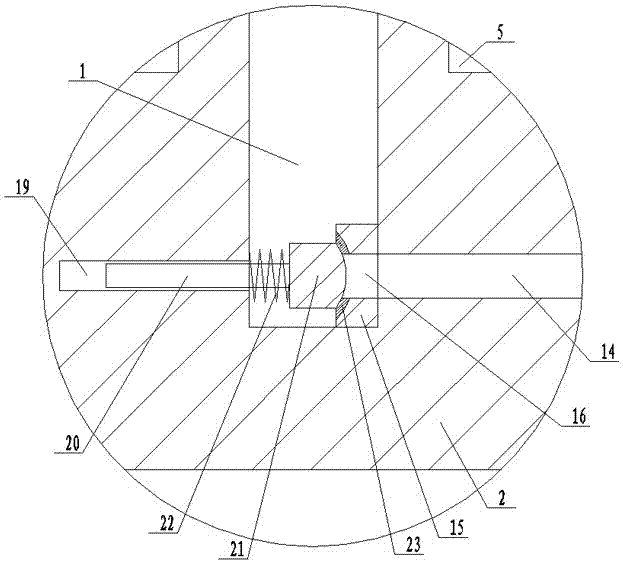 Sealed bearing seat