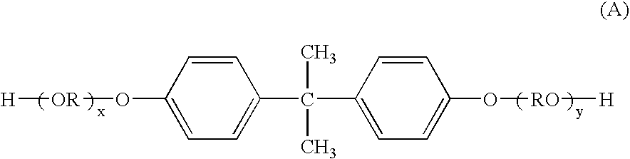 Toner with hybrid binder resin