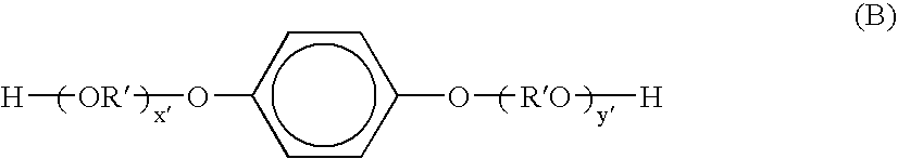 Toner with hybrid binder resin