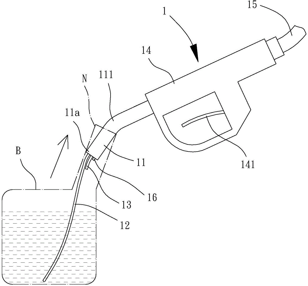 Self-service oil change device