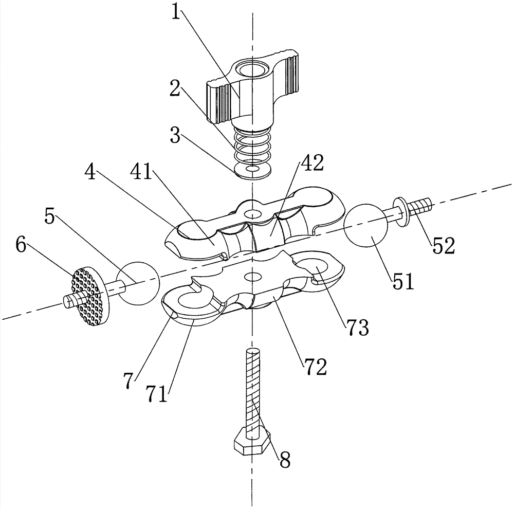 Small combined universal bracket