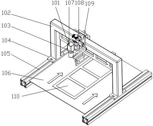 An online visual automatic detection and sorting system and its sorting method