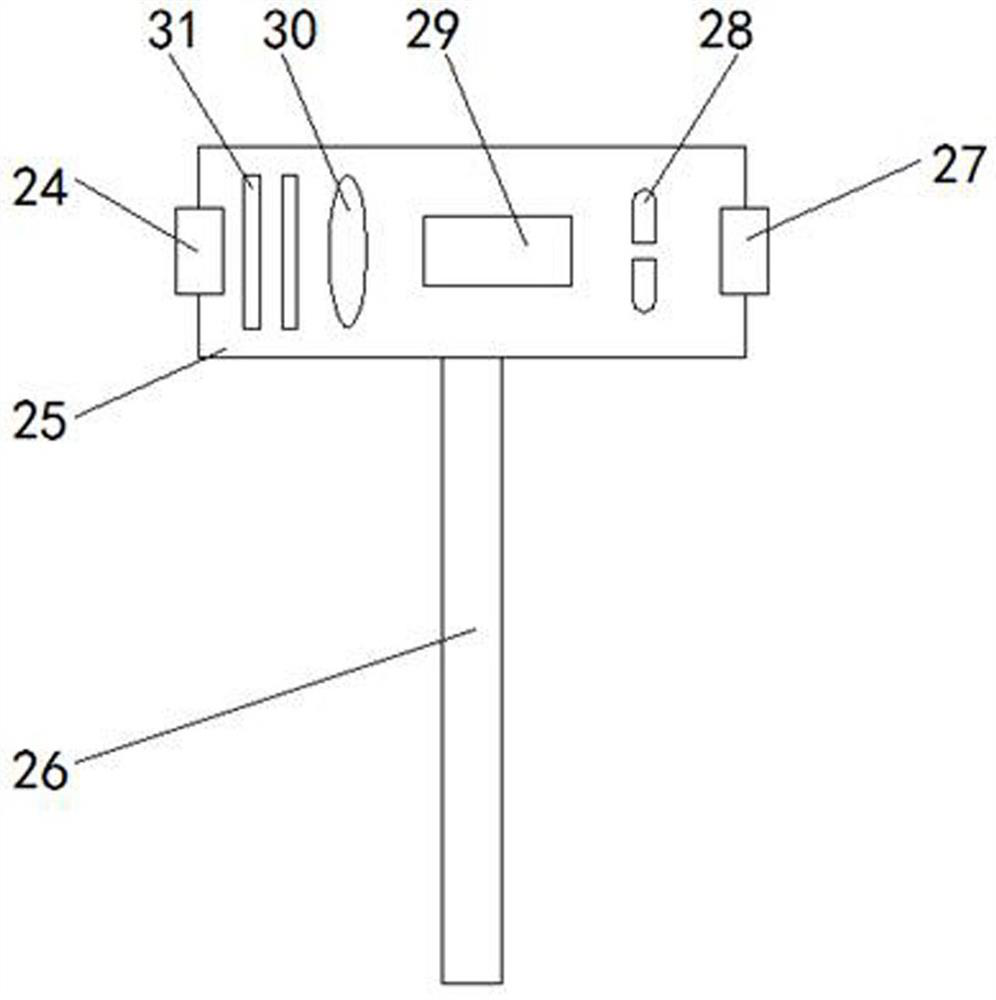 Novel optical information transmission system based on plasma spectrum