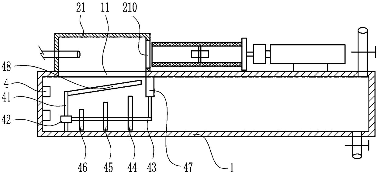 Horizontal type purifying device for rare earth feed liquid