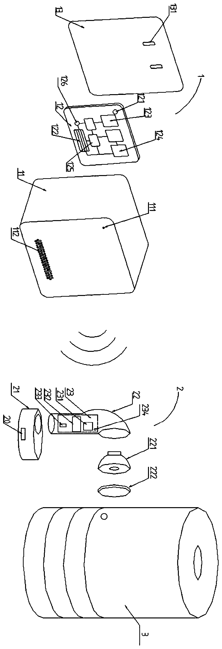 Whole-house control system based on intelligent sound equipment and control method thereof