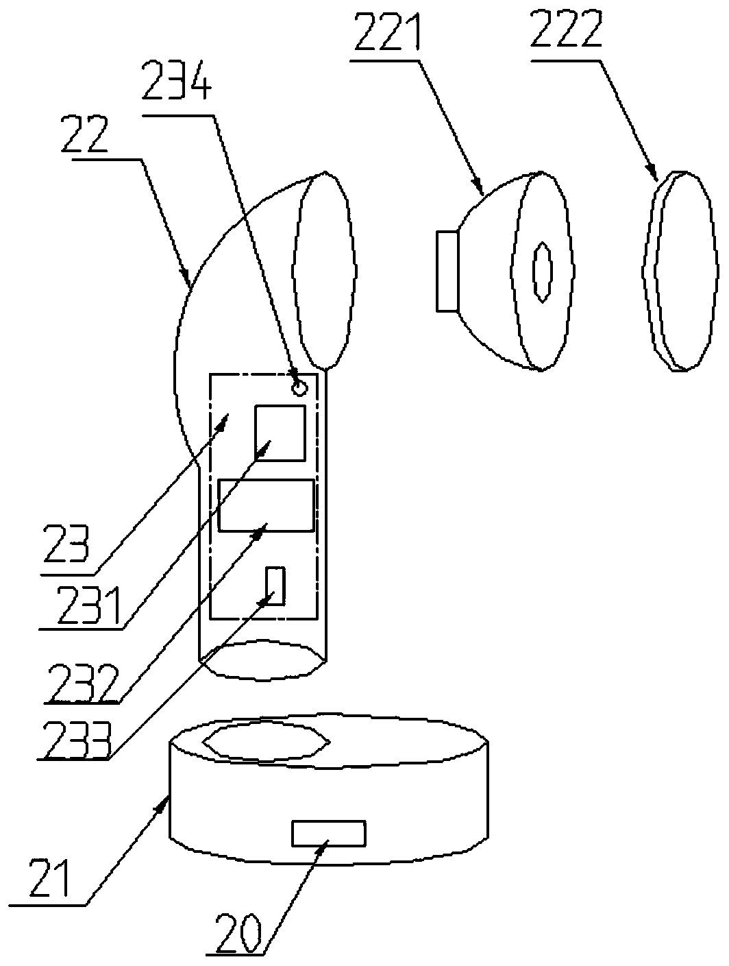 Whole-house control system based on intelligent sound equipment and control method thereof