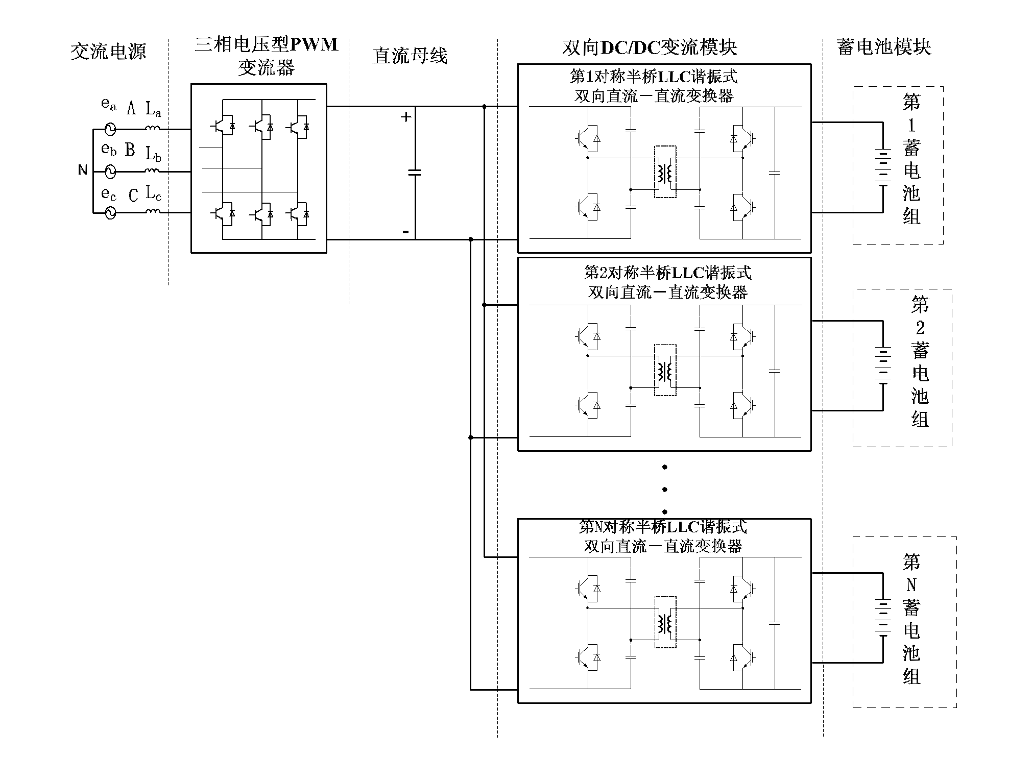 Storage battery reduction charge-discharge converter circuit