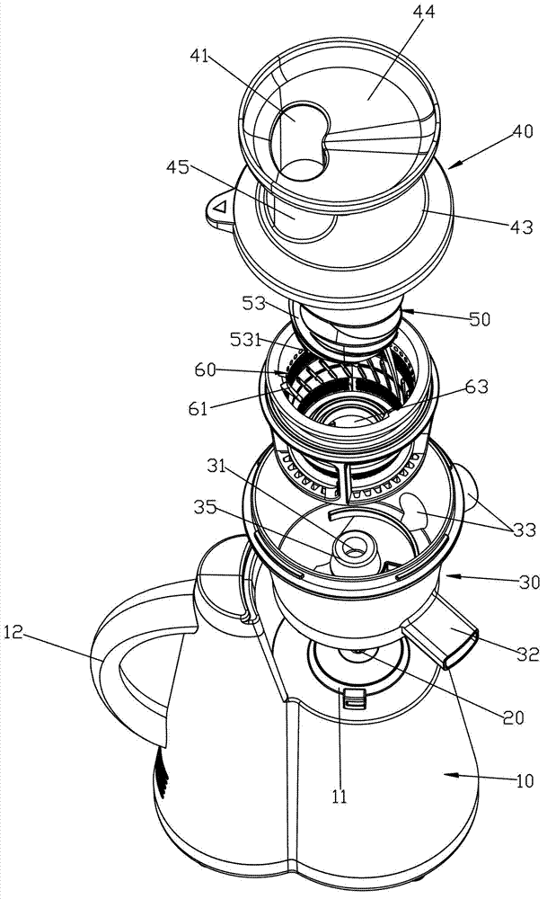 Juice extraction machine