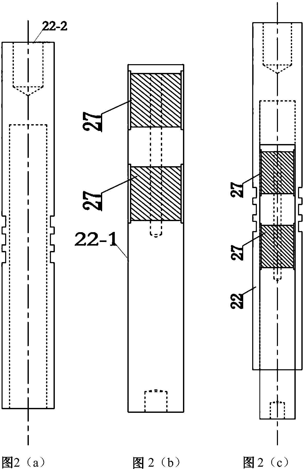 Magnetic control damper having high-frequency impact resistance and energy dissipation characteristic