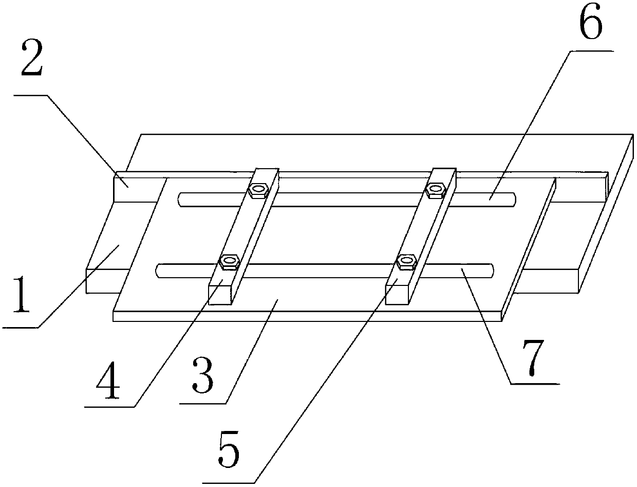 Circuit board fixing device of plate distributor and plate distributor provided with same