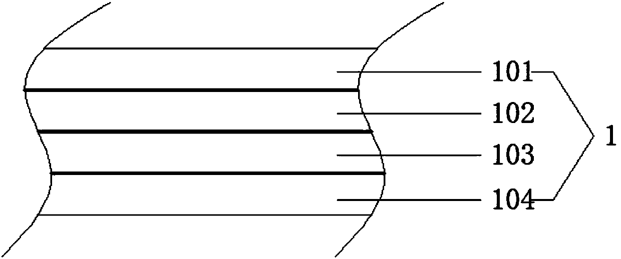 High-elasticity non-woven mask