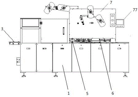 Double-layer paper packaging machine