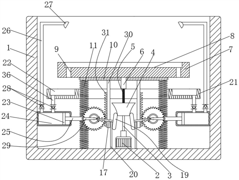 Indoor automatic watering machine based on Internet of Things