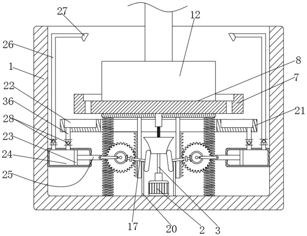 Indoor automatic watering machine based on Internet of Things