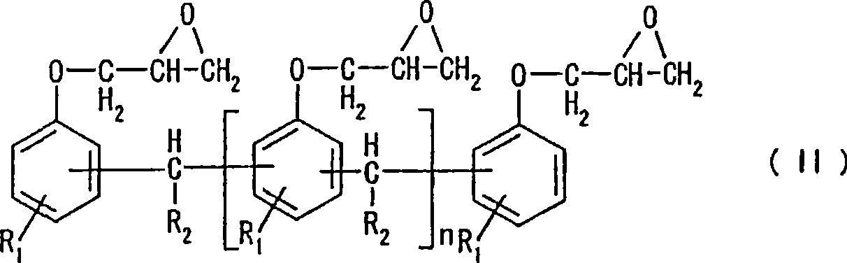 Alkali development-type photosensitive resin composition, substrate with protrusions for liquid crystal split orientational control and color filter formed using the same, and liquid crystal display d