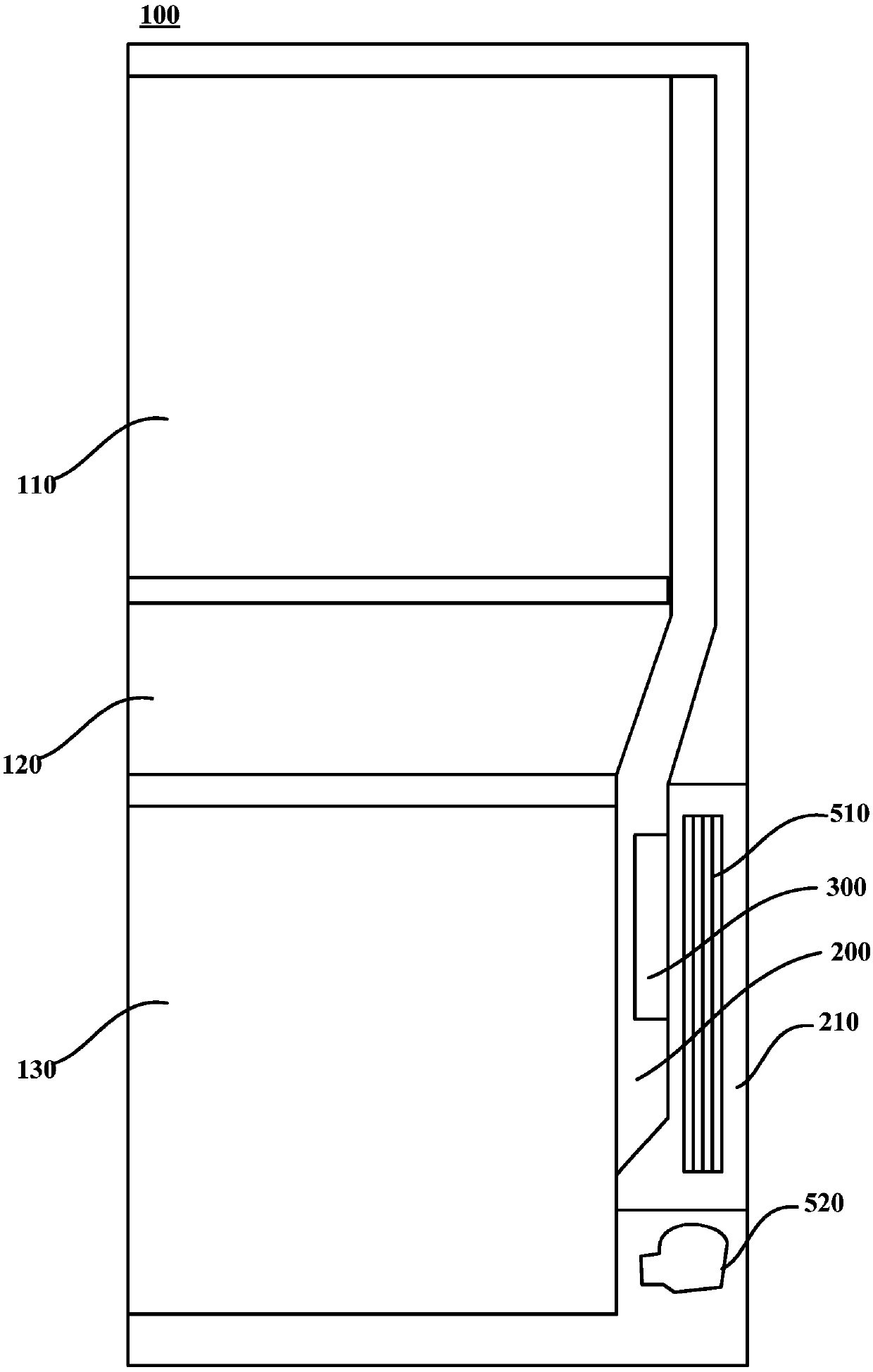 Air-cooled refrigerator