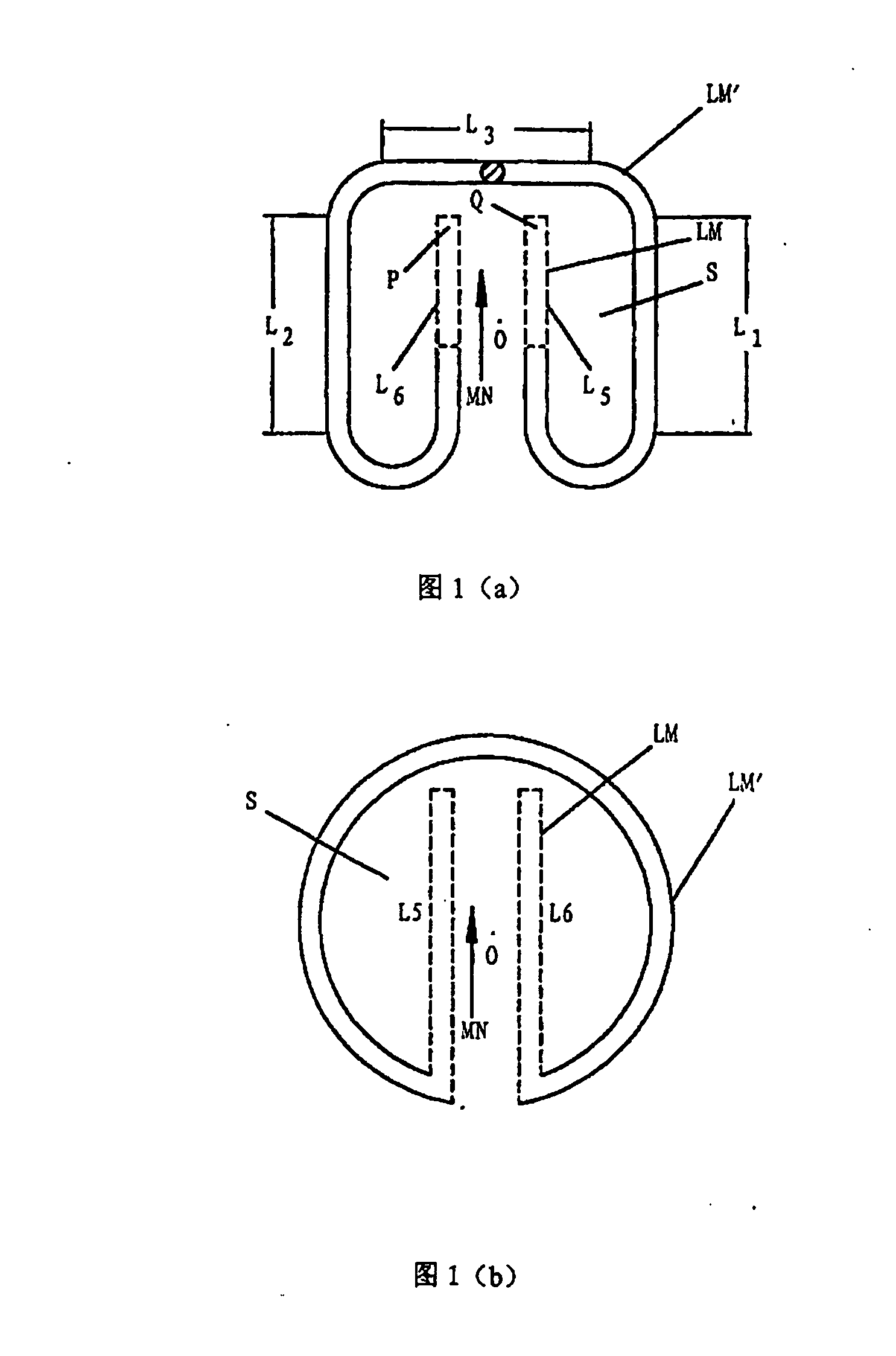 Eccentric planar fluorescent tube