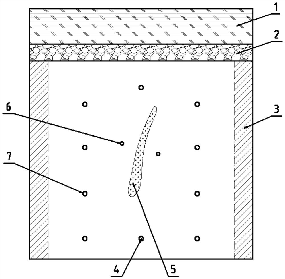 Micro-disturbance cutting-free blasting method