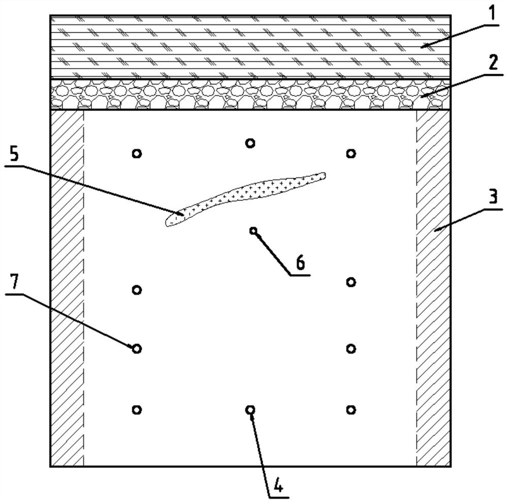 Micro-disturbance cutting-free blasting method