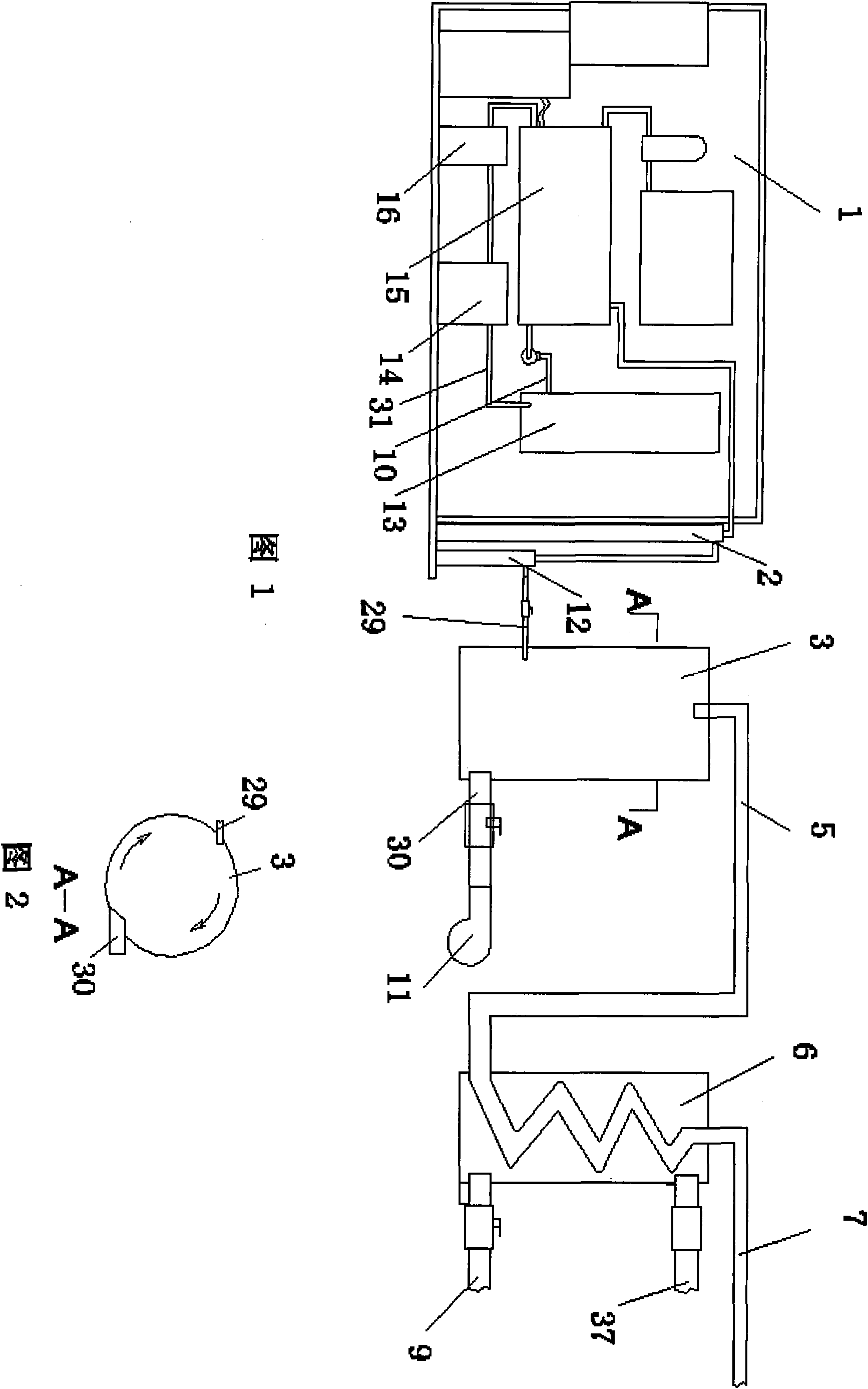 Hydrogen oxygen combustion-supporting device for improving combustion efficiencies of kiln in blown glass factory and boiler in power plant