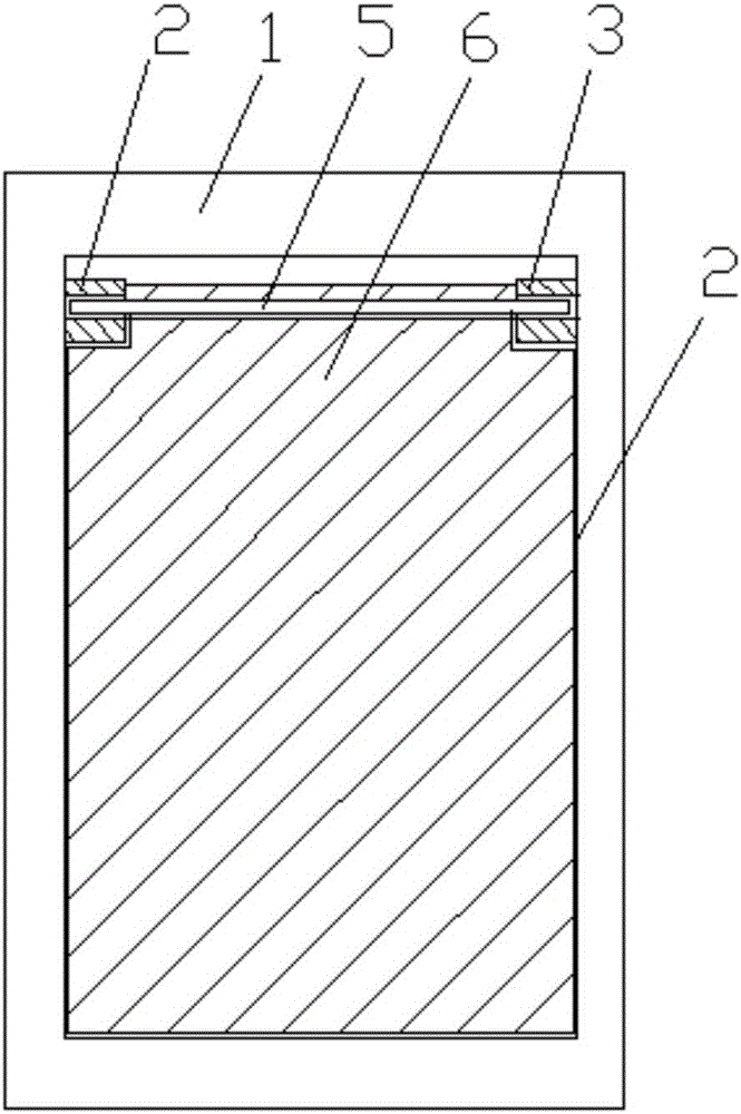 Intelligent heat management system for engine and control method