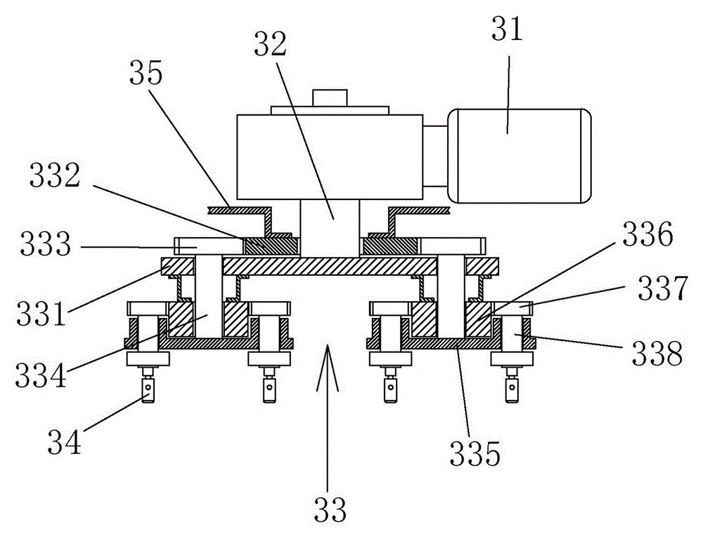 Multi-stage transmission type polisher