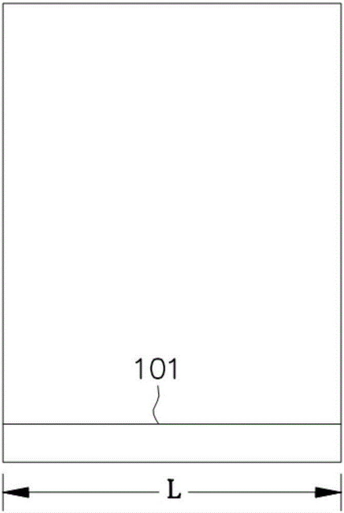 Low-melting-point packaging film and application thereof to preparation of packaging bag