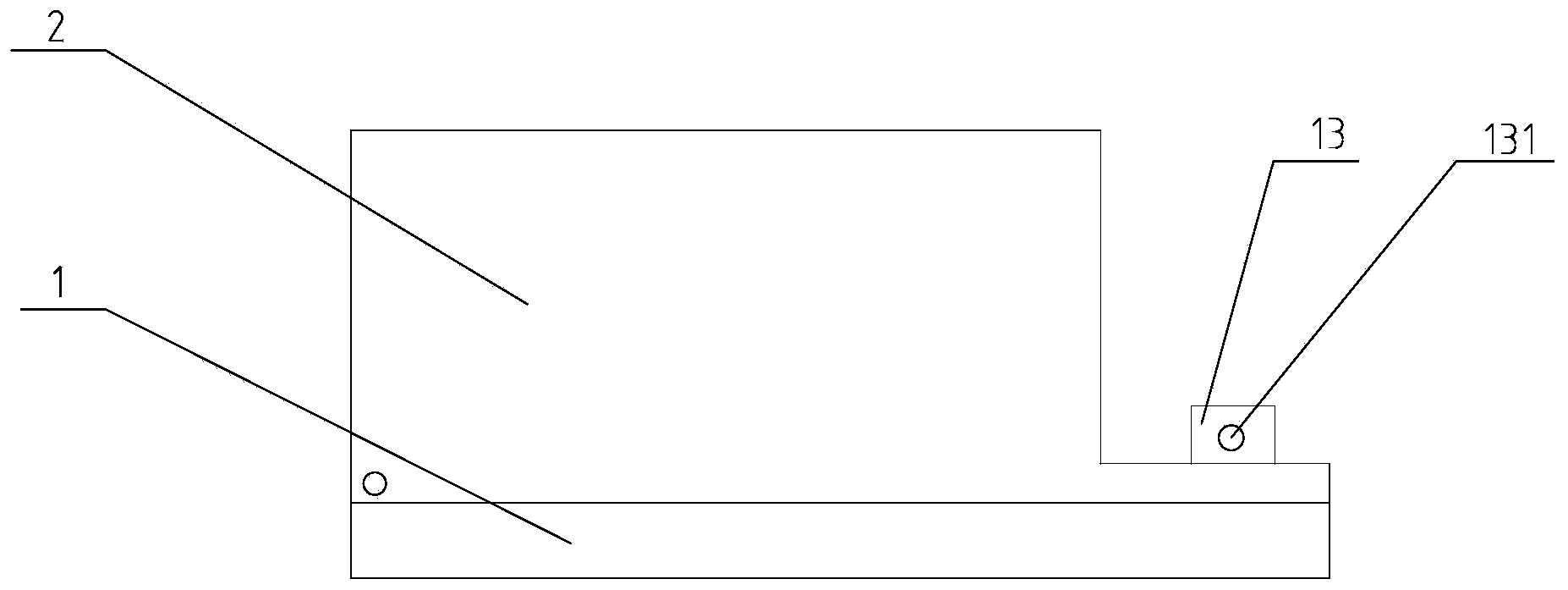 Misoperation preventing device of equipment emergency switch