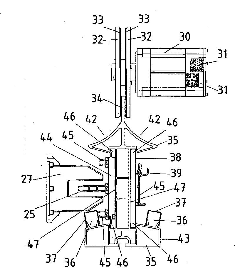 Rail system and monorail system