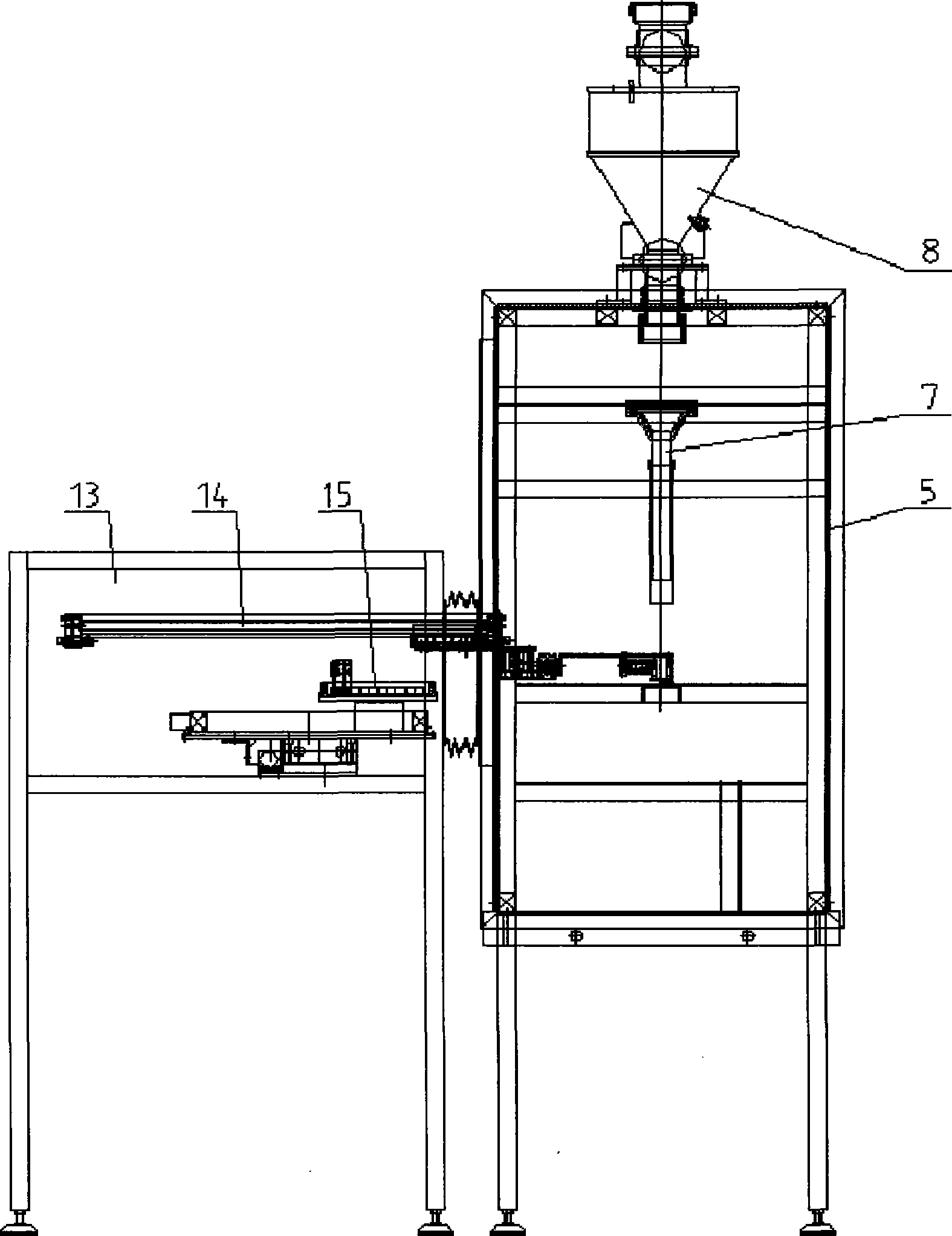 Oil press for automatically moulding rare-earth magnetic powder