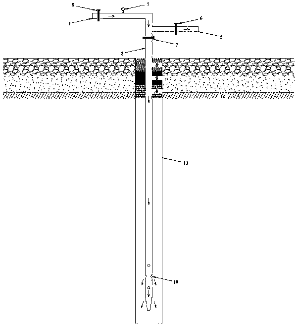 A Grouting Reinforcement Structure and Design Method for the Overlying Soil Layer of Karst Cave in Karst Area