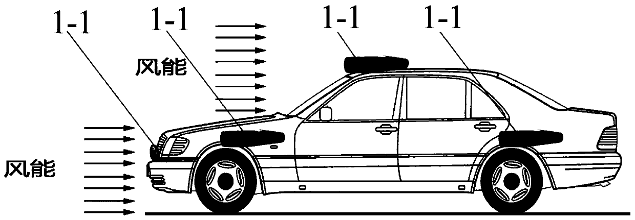 Electric vehicle and power supply control method