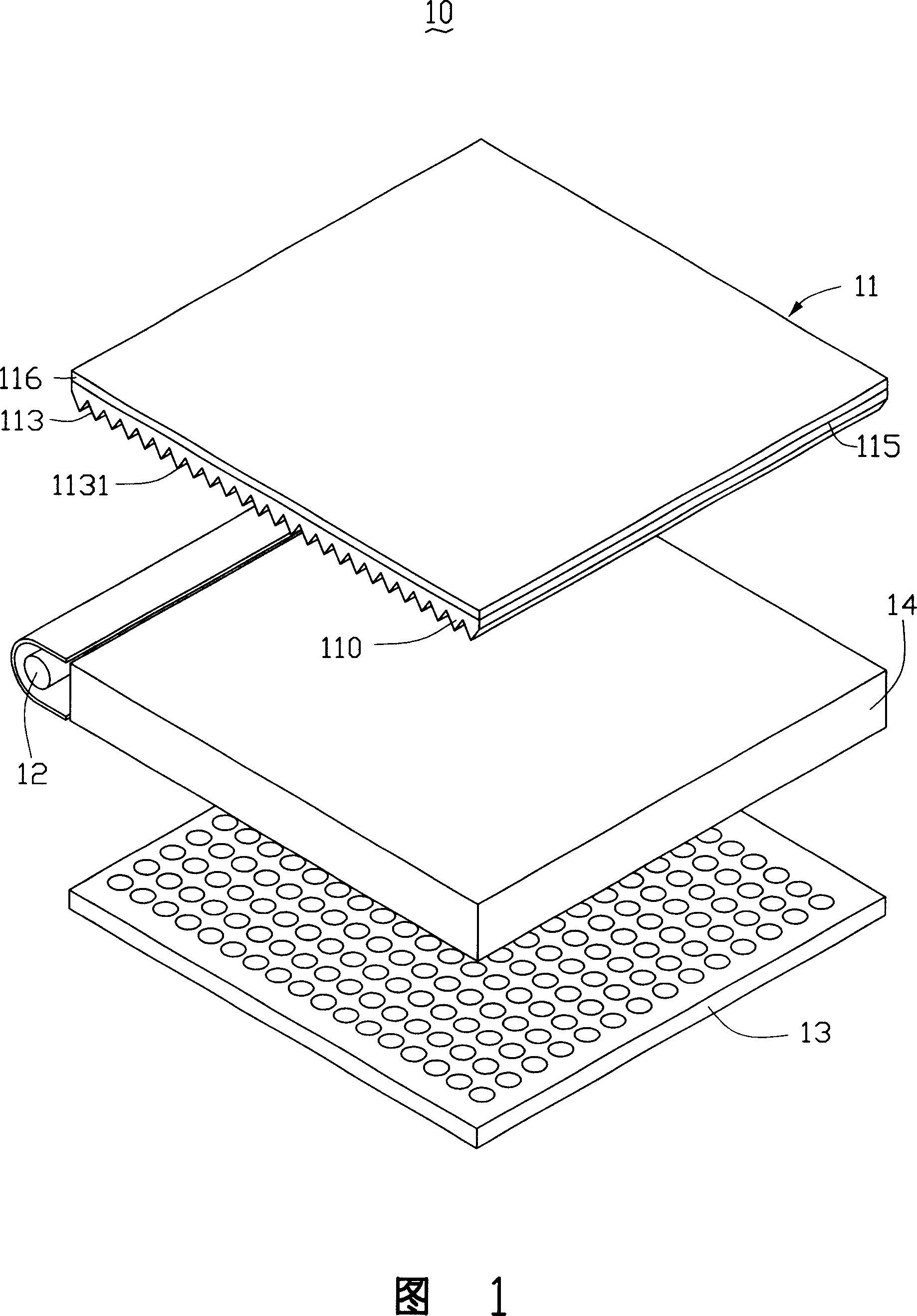 Prism lens and back-light molding set therewith