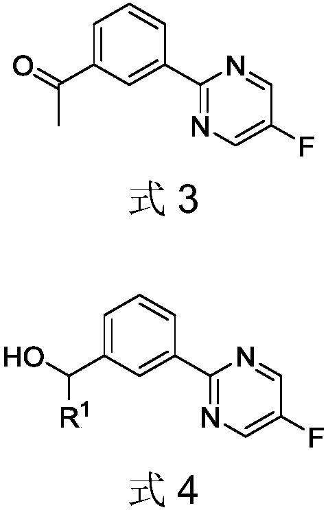 Novel Tepotinib derivative and preparation method thereof and application of derivative in antitumor drug