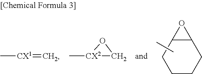 High energy ray-curable composition