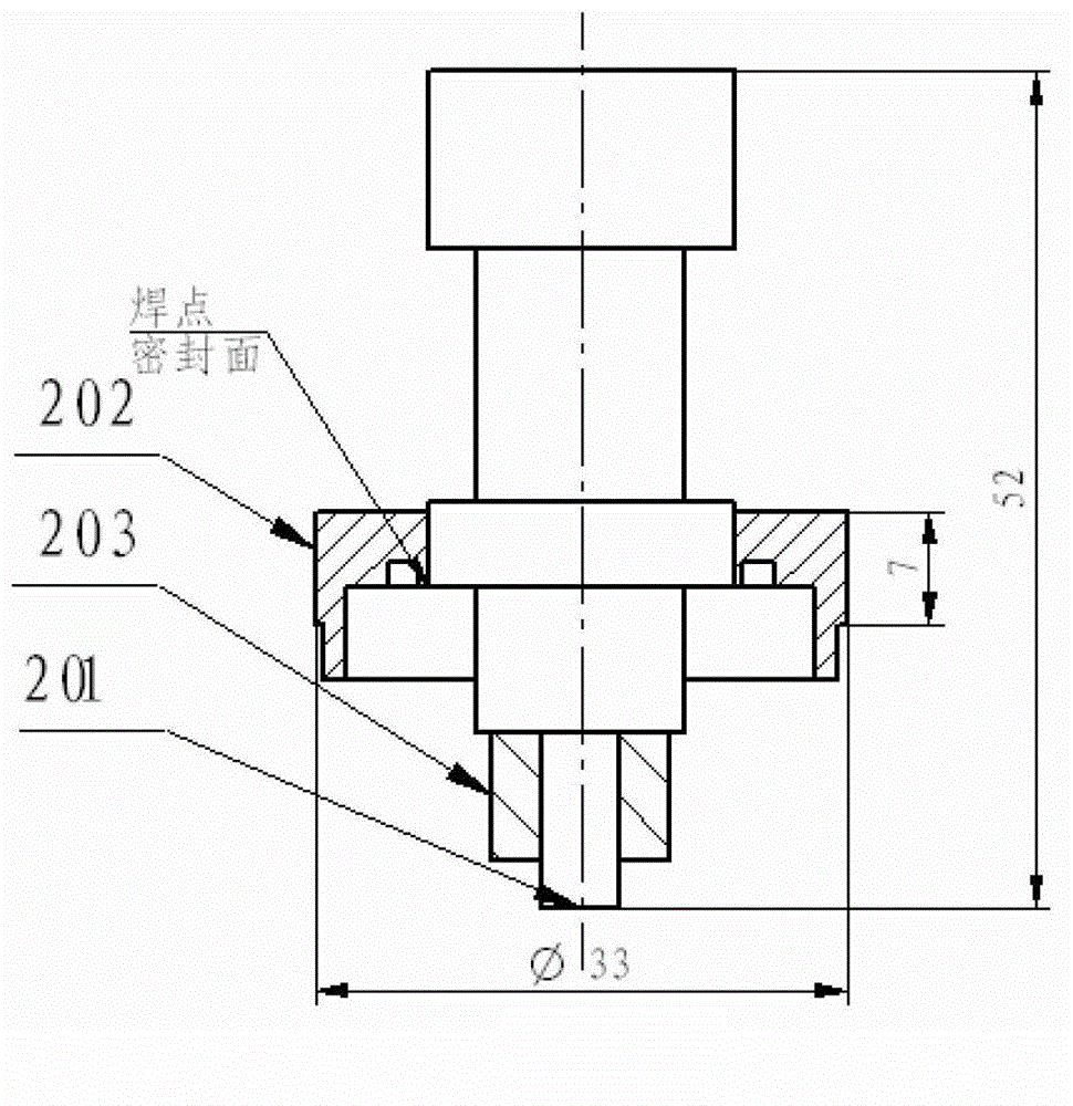 Strip type transverse quadrupole component exciter