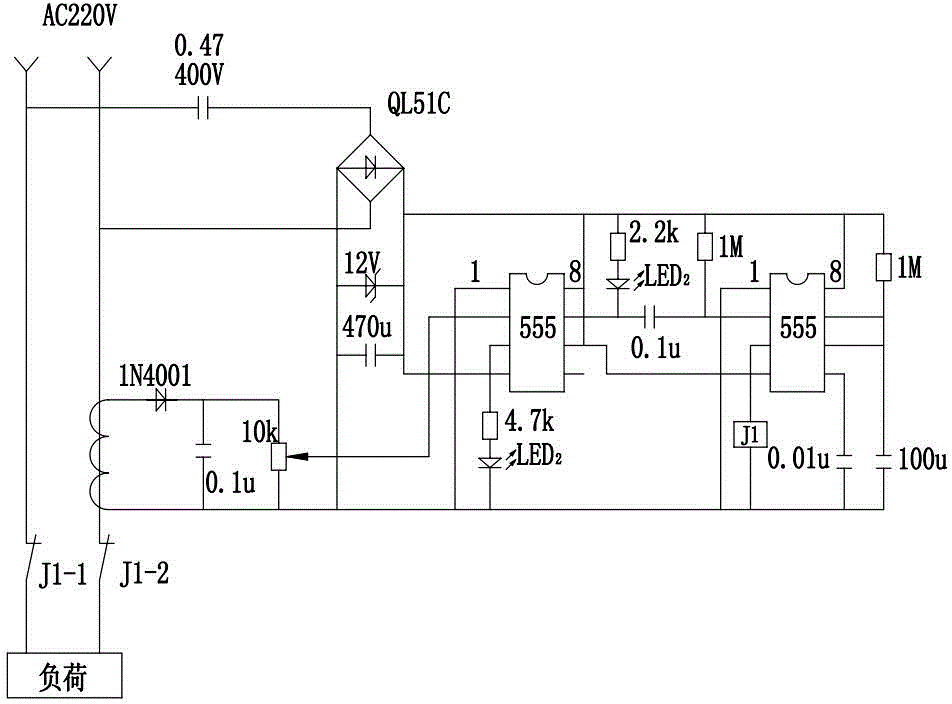 Electric equipment protector