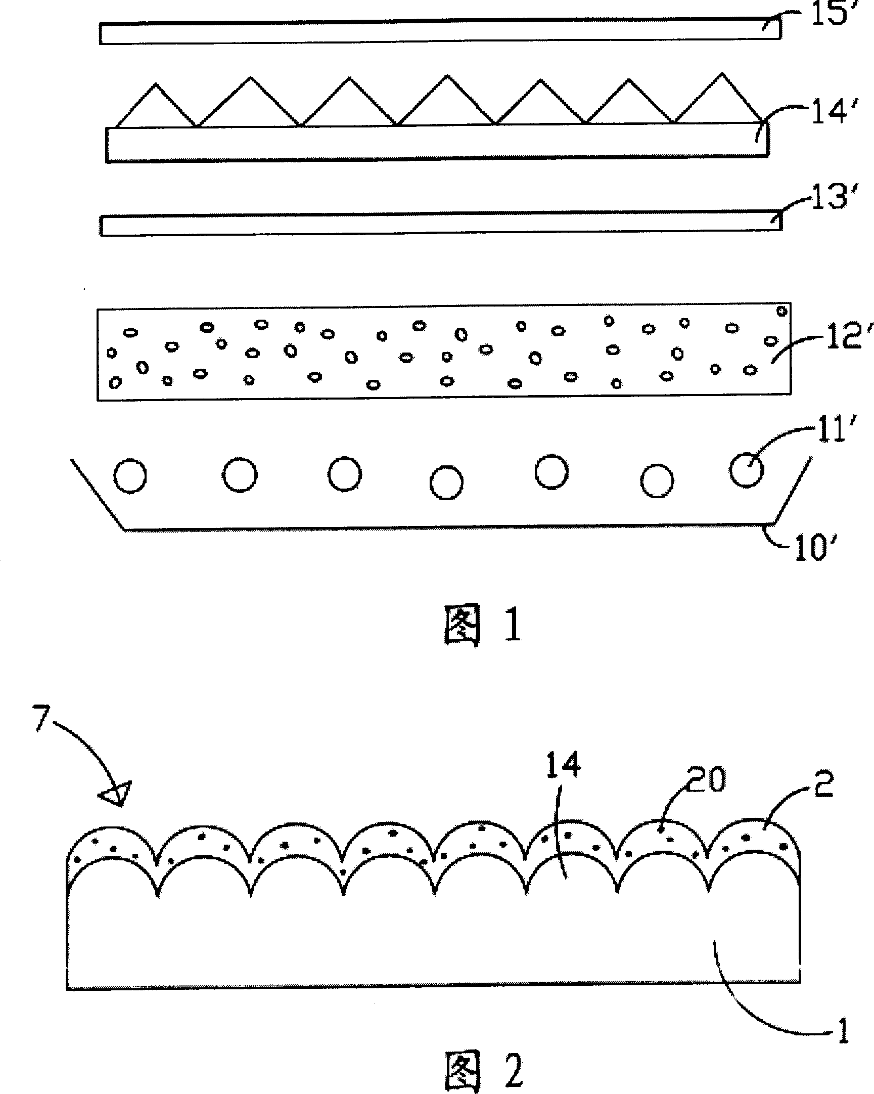 Light diffuser plate of increasing light diffusion, and raising brightness