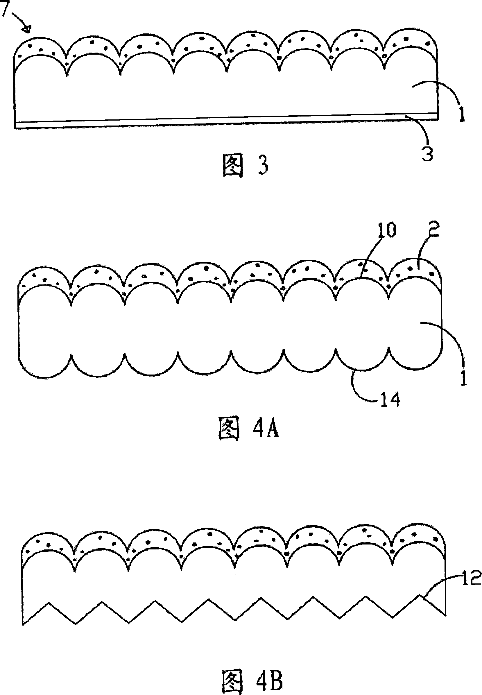 Light diffuser plate of increasing light diffusion, and raising brightness