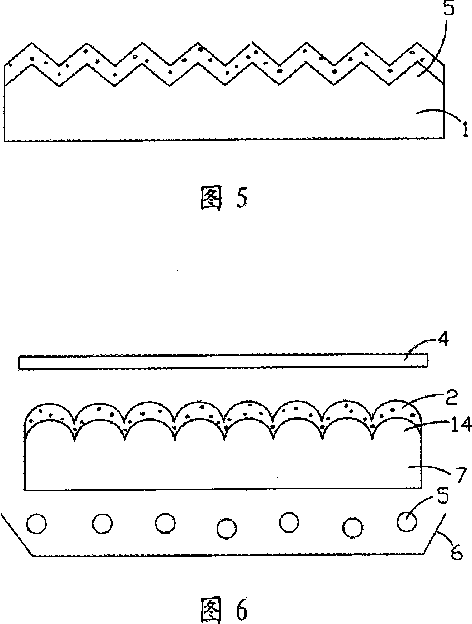 Light diffuser plate of increasing light diffusion, and raising brightness