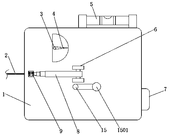 Ink fountain for building engineering