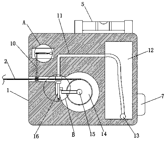 Ink fountain for building engineering