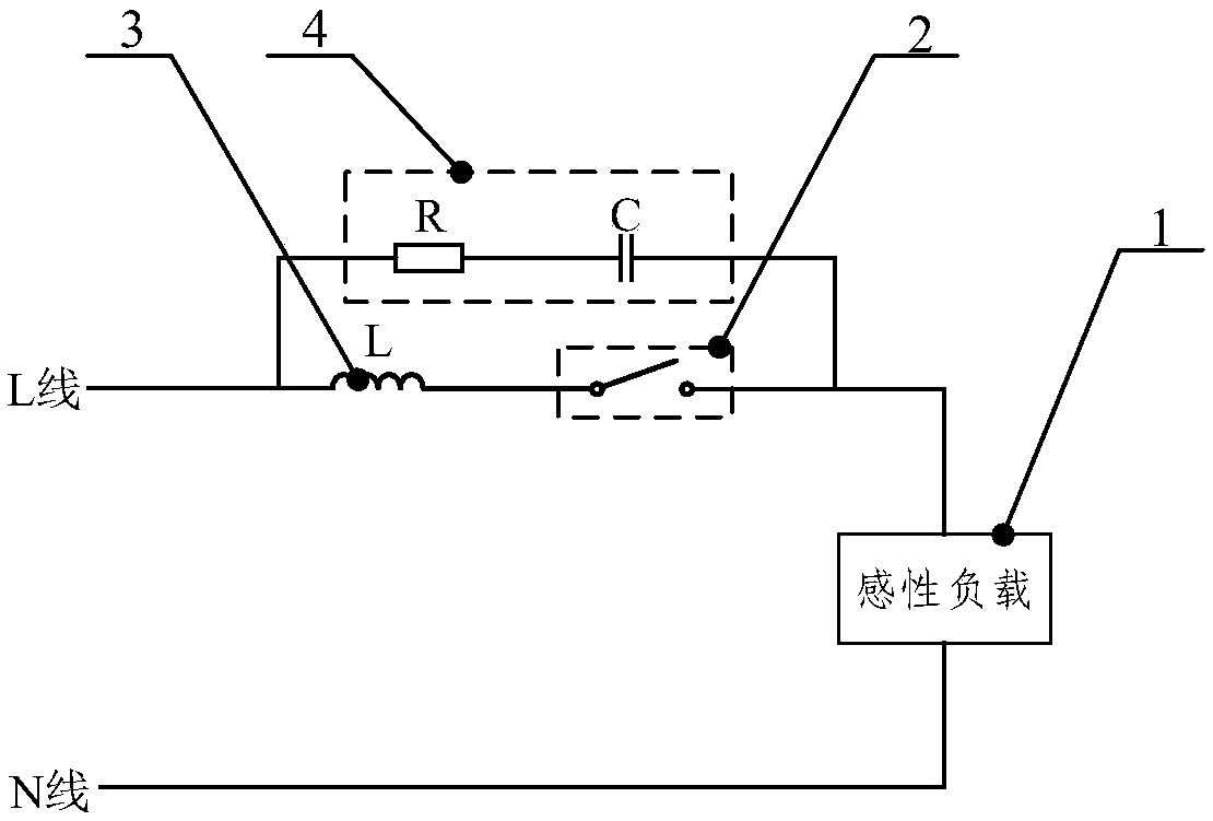 System for suppressing conducted EMI and household appliance