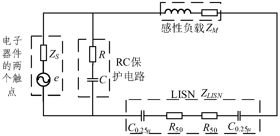 System for suppressing conducted EMI and household appliance