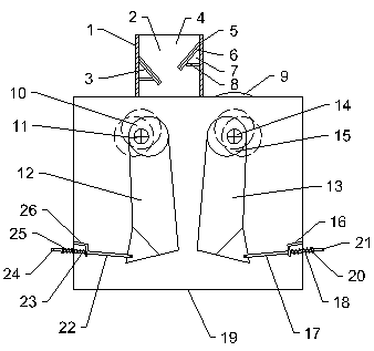 Jaw crusher provided with buffering material feeding hopper