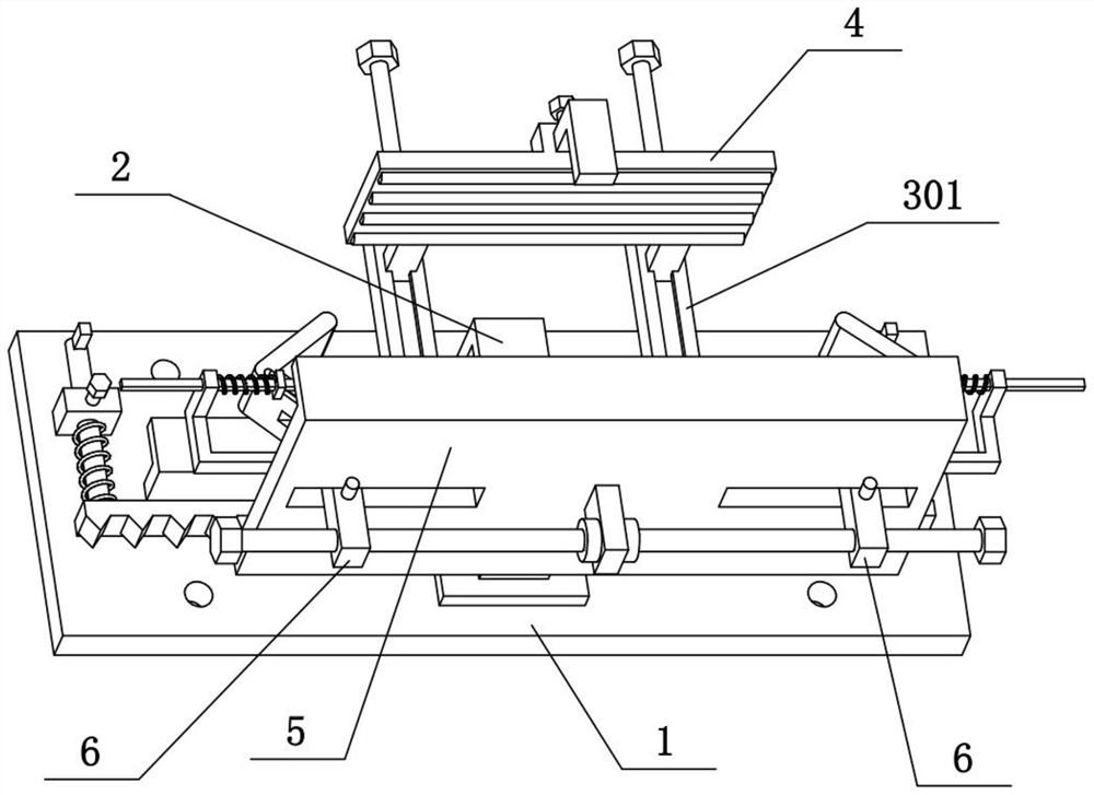 A detachable installation frame for energy-saving building refrigeration and air conditioning