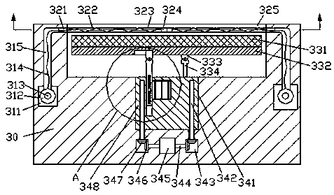 Novel street lamp device