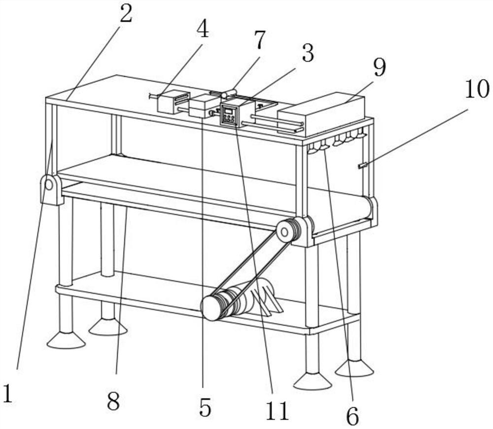 Environment-friendly dry fog dust removal belt conveyor