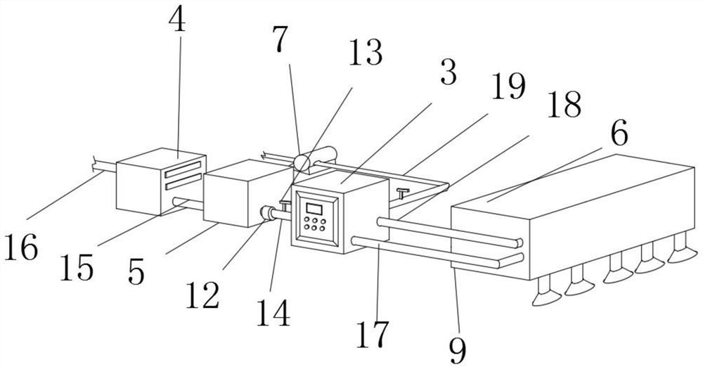 Environment-friendly dry fog dust removal belt conveyor