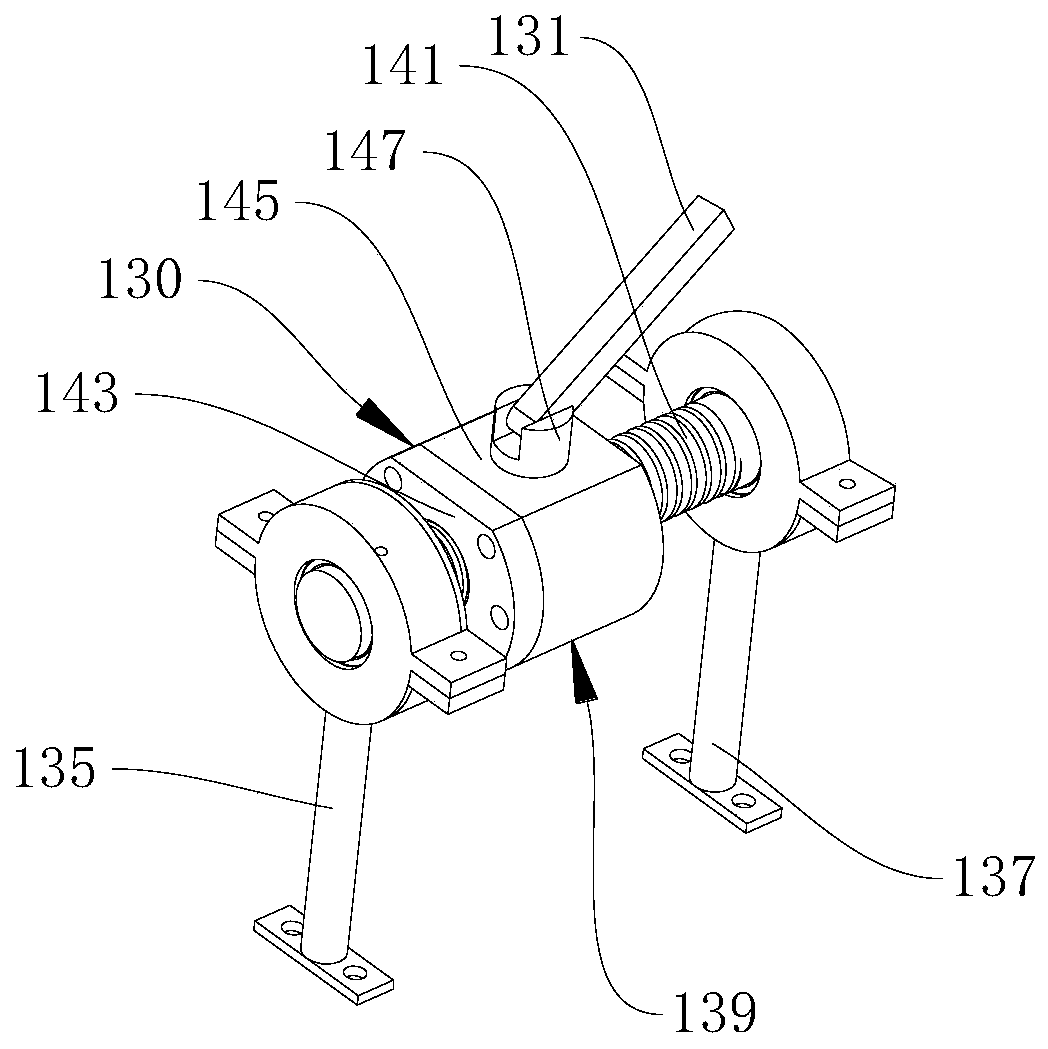 Railway track energy acquisition device